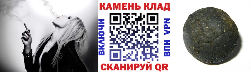Все наркотики Поворино Конопля  КОКАИН  Меф 