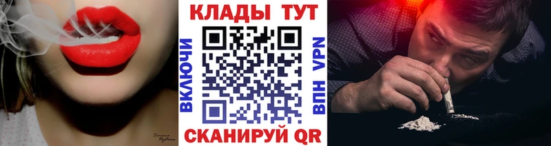 А ПВП Поворино