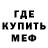 МЕТАДОН белоснежный Pestrik Oksana