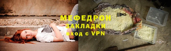 твердый Баксан