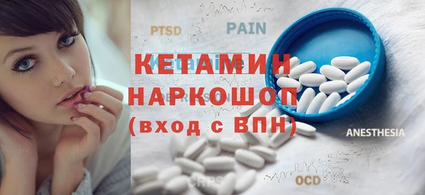 твердый Баксан