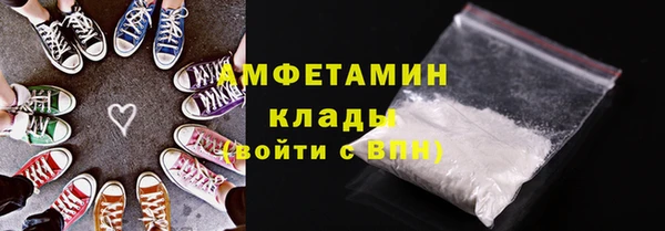 spice Балабаново