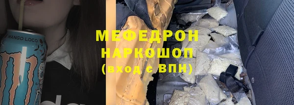 spice Балабаново