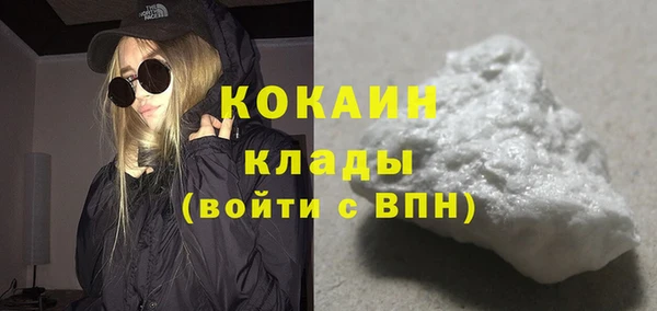 spice Балабаново