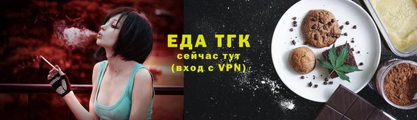 spice Балабаново
