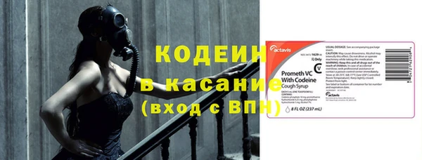 твердый Баксан