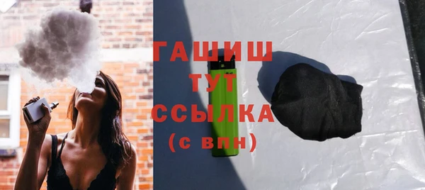 spice Балабаново