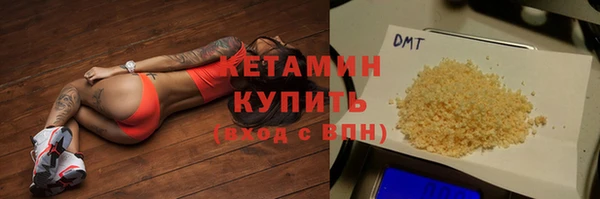 spice Балабаново