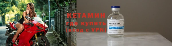 гашиш Богданович