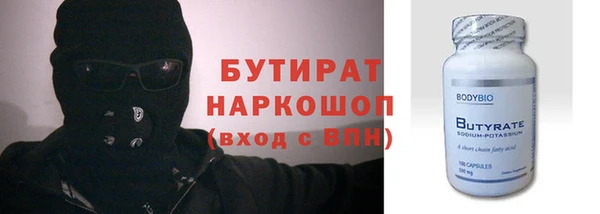 твердый Баксан
