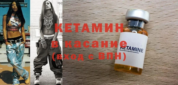 PSILOCYBIN Балахна
