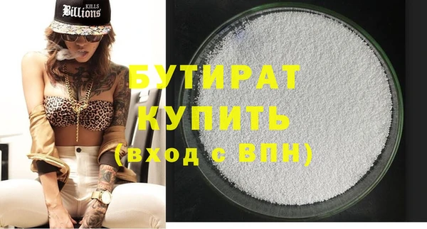 spice Балабаново