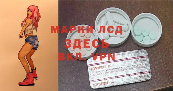 твердый Баксан