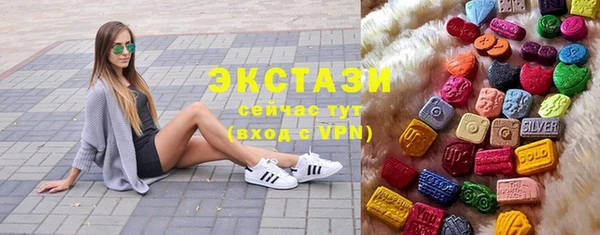 spice Балабаново