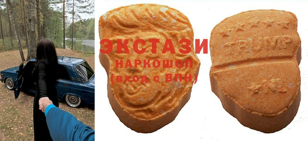твердый Баксан