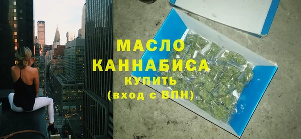 spice Балабаново
