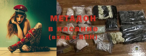 PSILOCYBIN Балахна