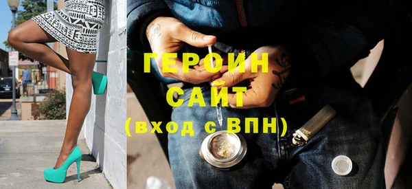 твердый Баксан