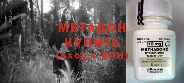 PSILOCYBIN Балахна