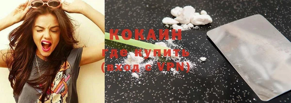 spice Балабаново