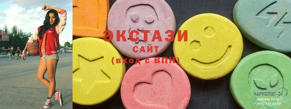 spice Балабаново
