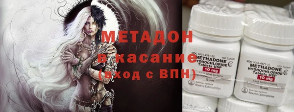 твердый Баксан