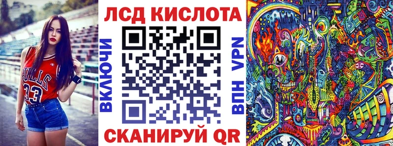 Марки N-bome 1500мкг  Поворино 